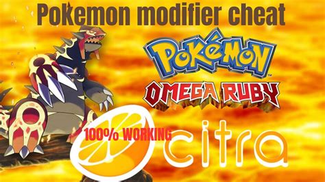 Swampertite hints and tips for Pokemon Omega Ruby 